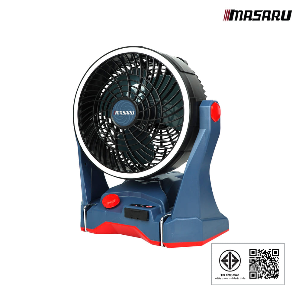 พัดลมไร้สาย MASARU SCFP-910 (พร้อมแบตเตอรี่)