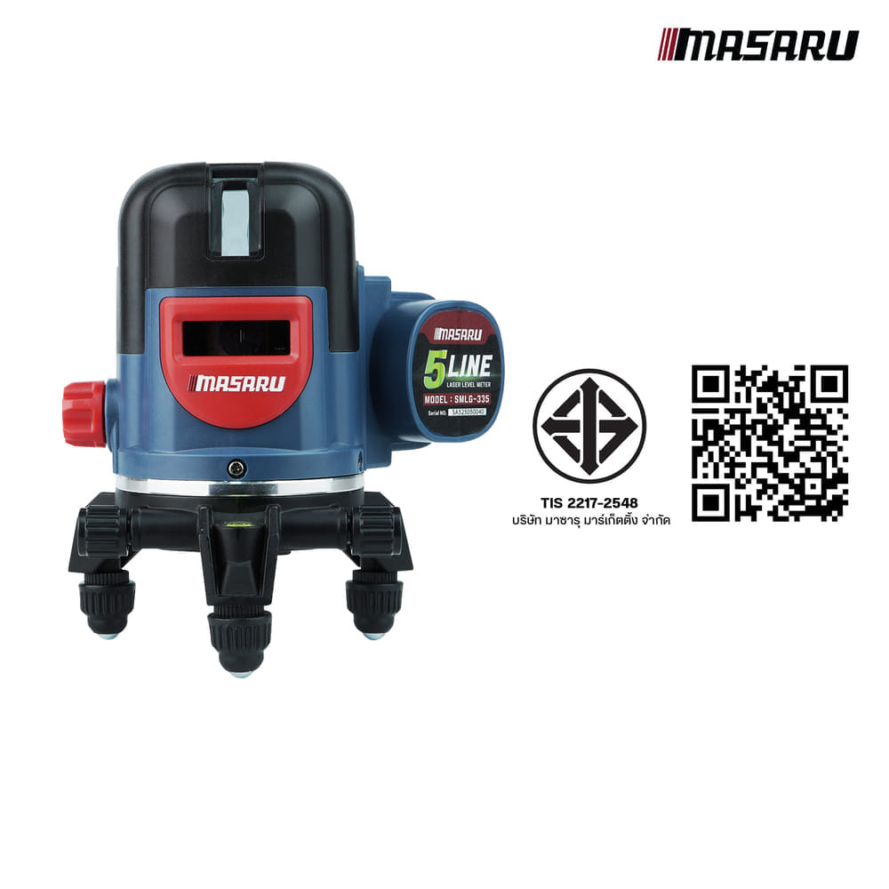 เครื่องวัดระดับเลเซอร์ MASARU รุ่น SMLG-335 (พร้อมแบตเตอรี่)_8