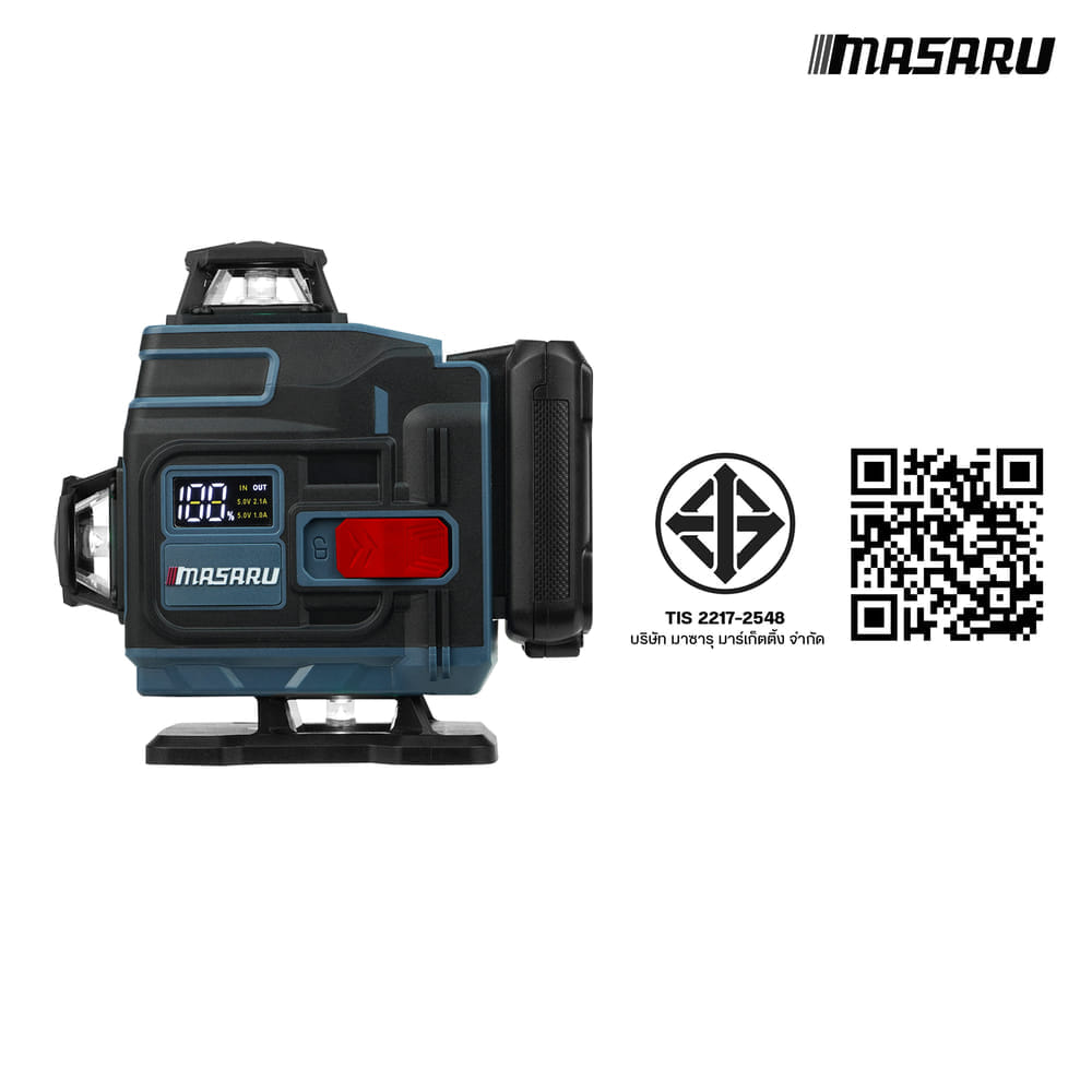 เครื่องวัดระดับเลเซอร์ MASARU รุ่น SMLG-315 (พร้อมแบตเตอรี่)_7