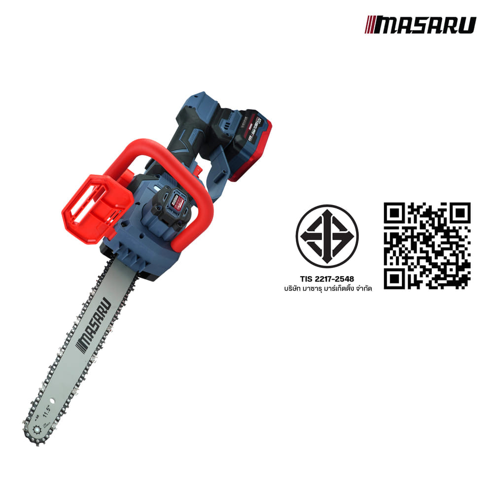เลื่อยโซ่ไร้สาย MASARU รุ่น SCS-435N (พร้อมแบตเตอรี่และแท่นชาร์จ)