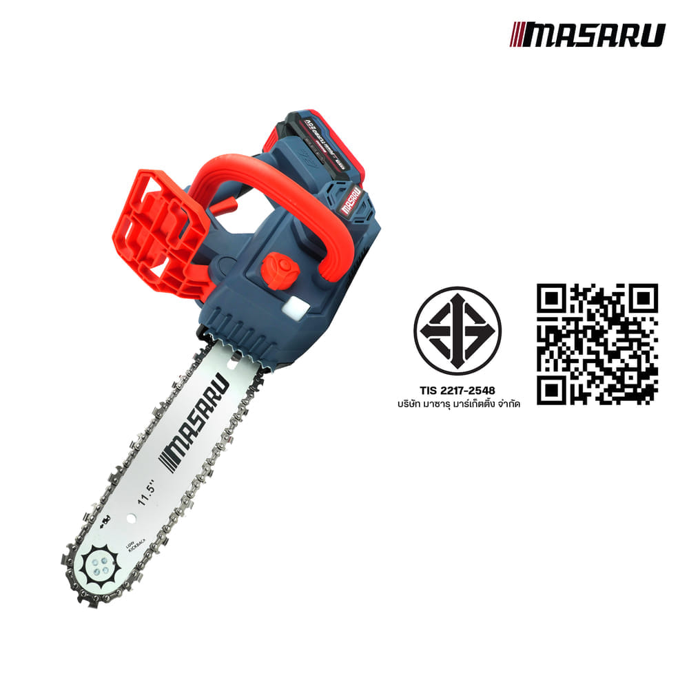 เลื่อยโซ่ไร้สาย MASARU รุ่น SCS-430 (พร้อมแบตเตอรี่และแท่นชาร์จ)