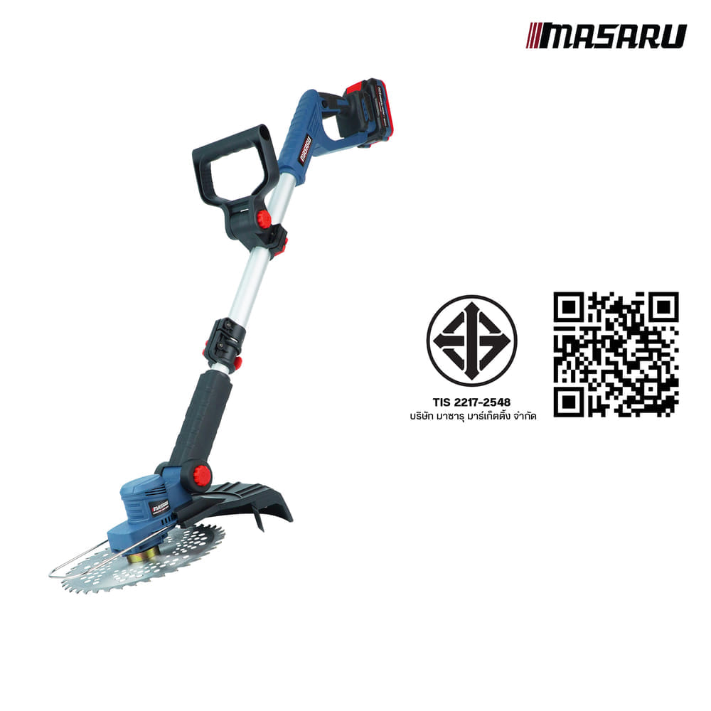 เครื่องตัดหญ้าไร้สาย MASARU รุ่น SCM-505N (พร้อมแบตเตอรี่และแท่นชาร์จ)