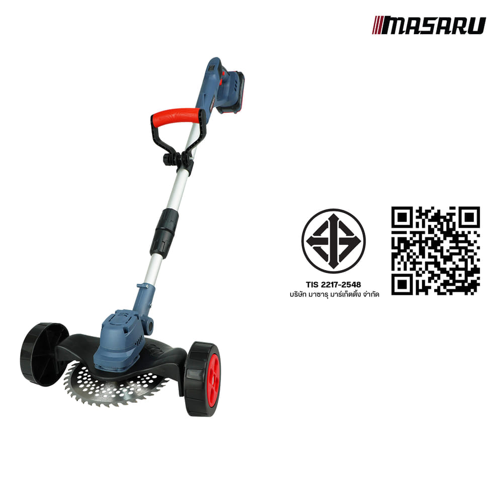เครื่องตัดหญ้าไร้สาย MASARU รุ่น SCM-500N (พร้อมแบตเตอรี่และแท่นชาร์จ)