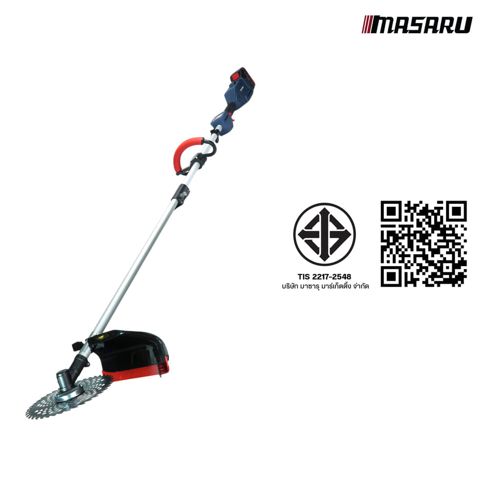 เครื่องตัดหญ้าไร้สาย MASARU รุ่น SCM-520N (พร้อมแบตเตอรี่และแท่นชาร์จ)