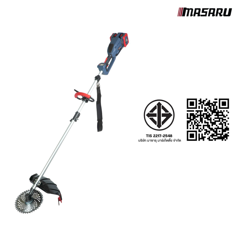 เครื่องตัดหญ้าไร้สาย MASARU รุ่น SCM-525N (พร้อมแบตเตอรี่และแท่นชาร์จ)