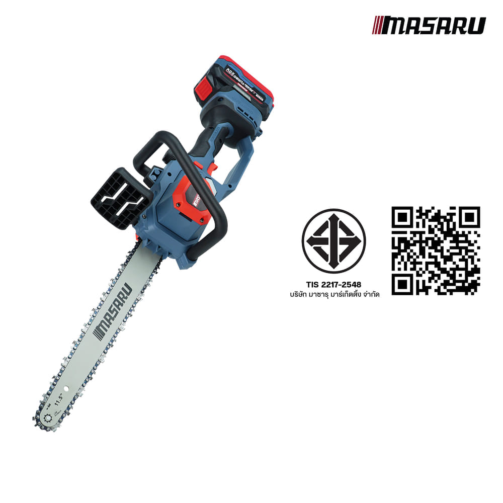 เลื่อยโซ่ไร้สาย MASARU รุ่น SCS-415 (พร้อมแบตเตอรี่และแท่นชาร์จ)
