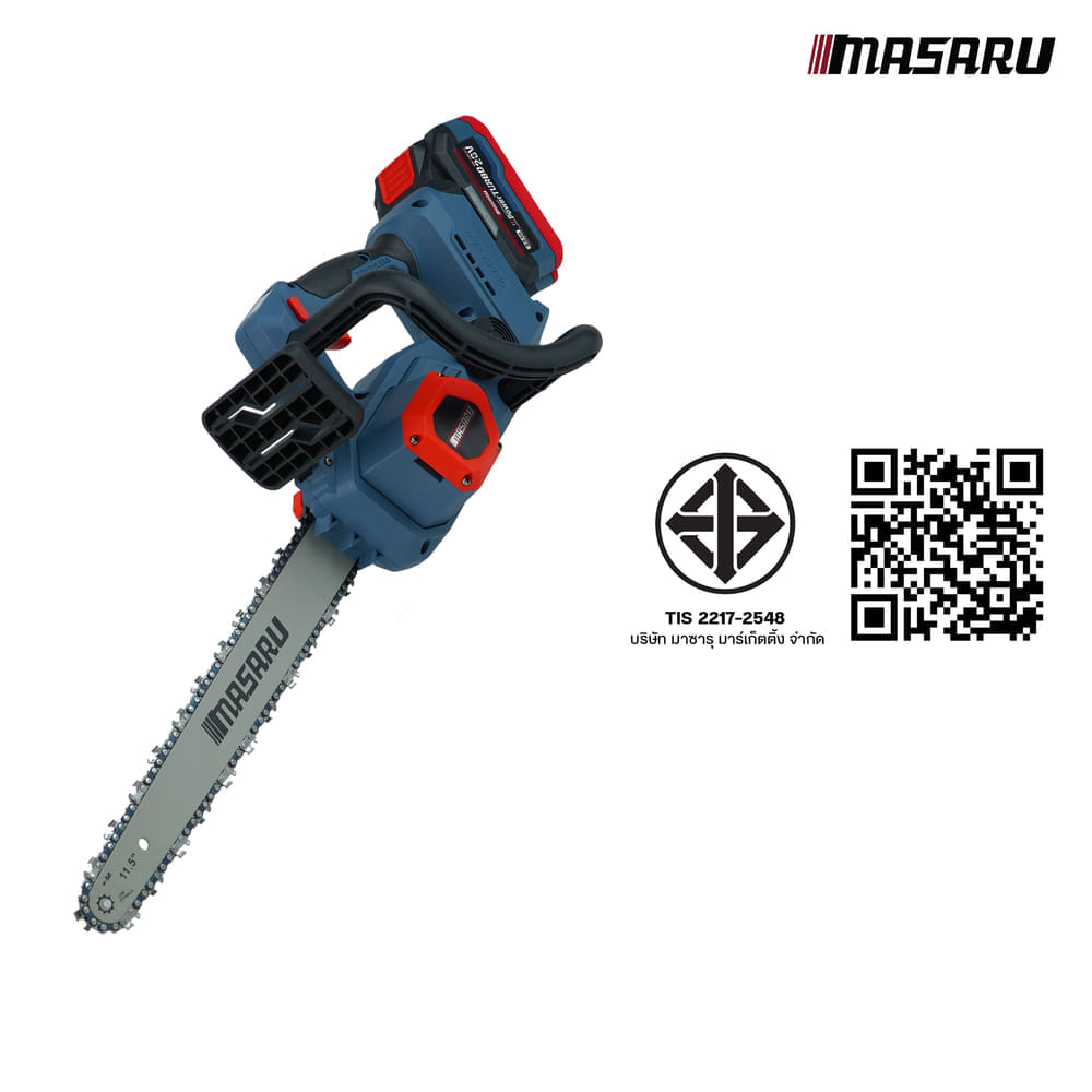 เลื่อยโซ่ไร้สาย MASARU รุ่น SCS-420 (พร้อมแบตเตอรี่และแท่นชาร์จ)