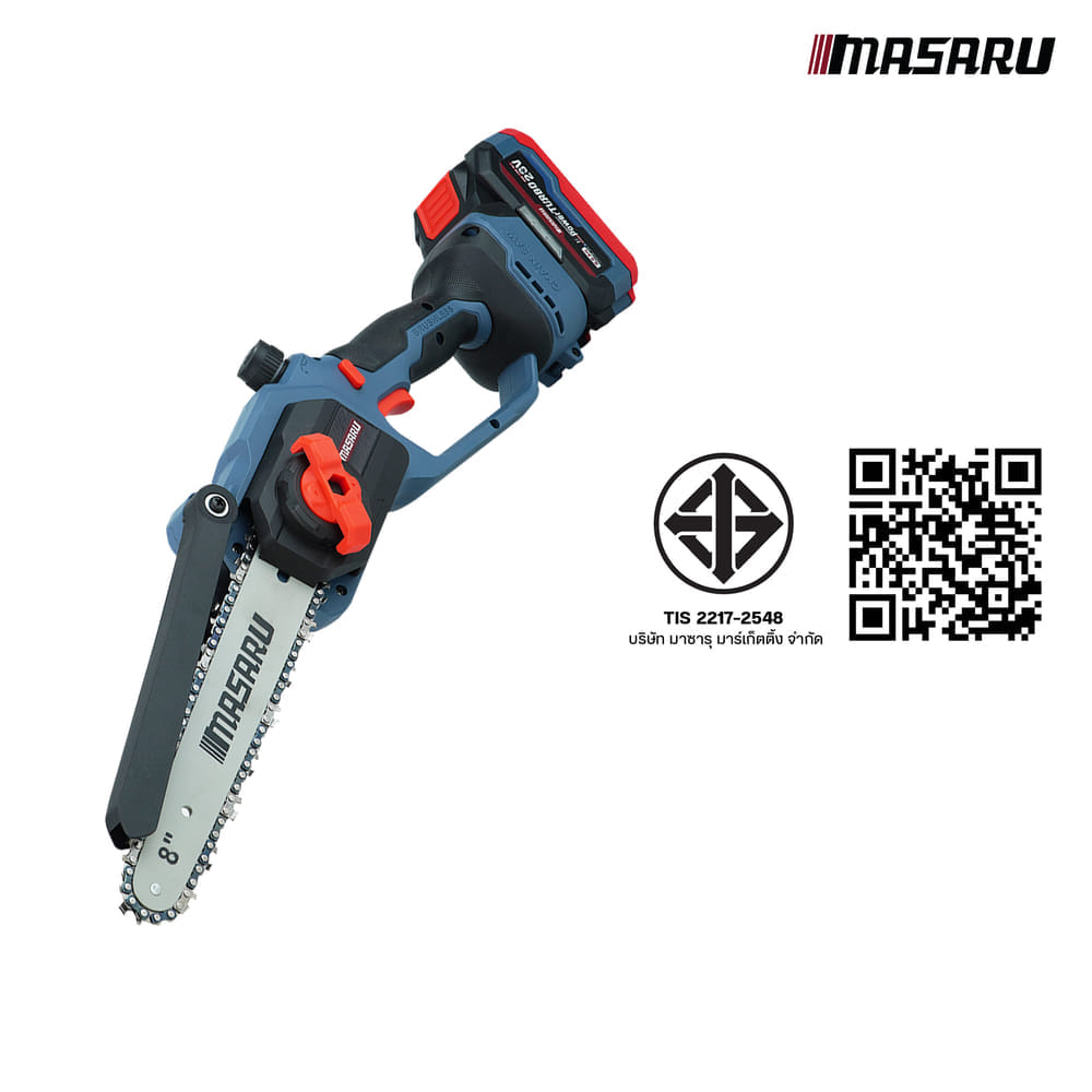เลื่อยโซ่ไร้สาย MASARU รุ่น SCS-410 (พร้อมแบตเตอรี่และแท่นชาร์จ)