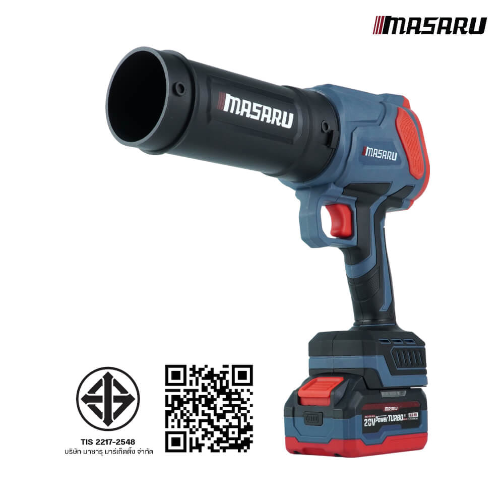 เครื่องเป่าลมไร้สาย MASARU รุ่น SCBL-825N (พร้อมแบตเตอรี่และแท่นชาร์จ)_9
