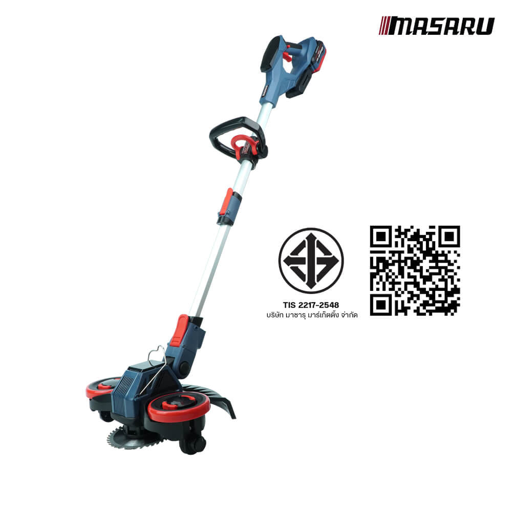 เครื่องตัดหญ้าไร้สาย MASARU รุ่น SCM-530N (พร้อมแบตเตอรี่และแท่นชาร์จ)_10