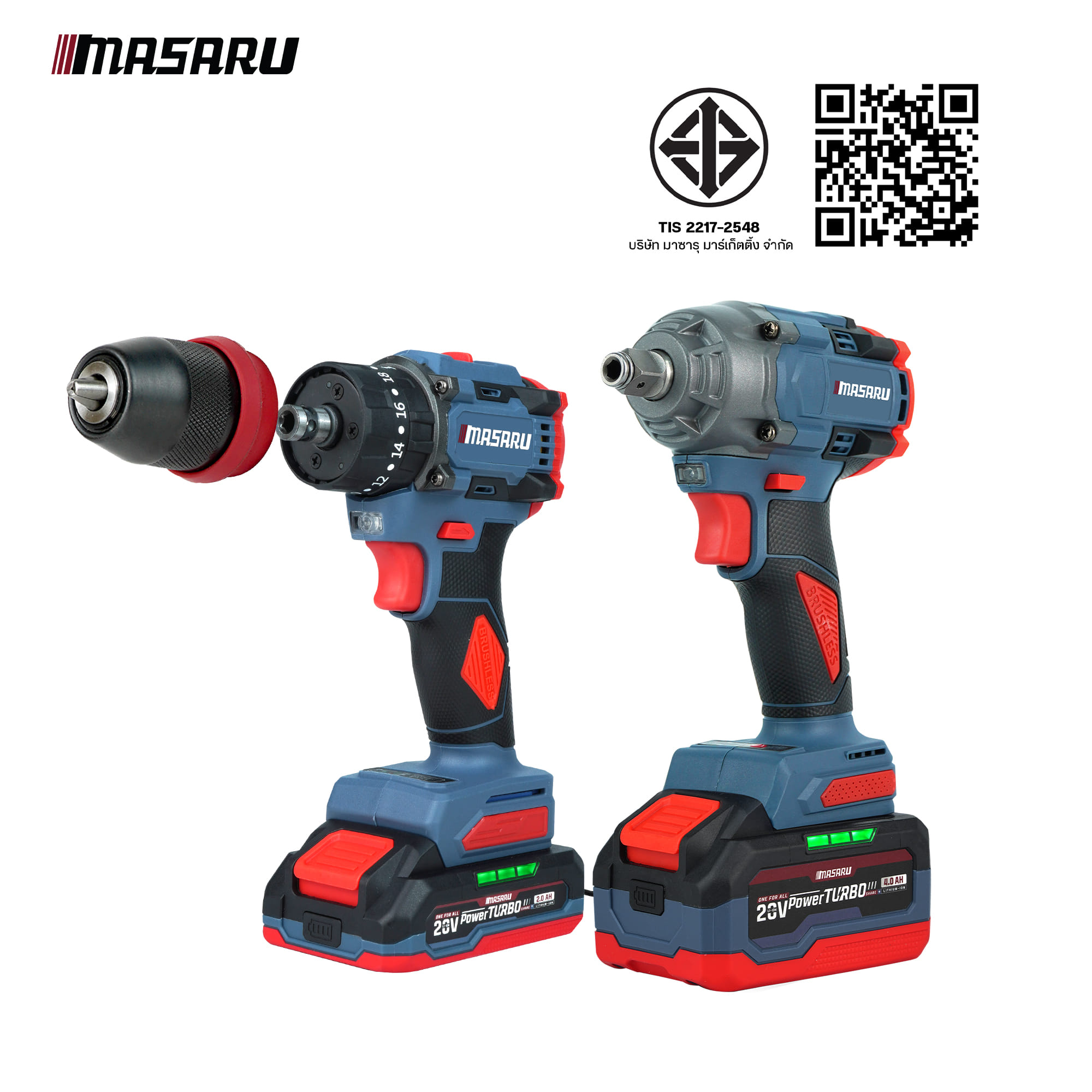 ชุดเซ็ตสว่านไขควงบล็อกไร้สาย MASARU 20V รุ่น SCCG-100 (พร้อมแบตเตอรี่และแท่นชาร์จ)