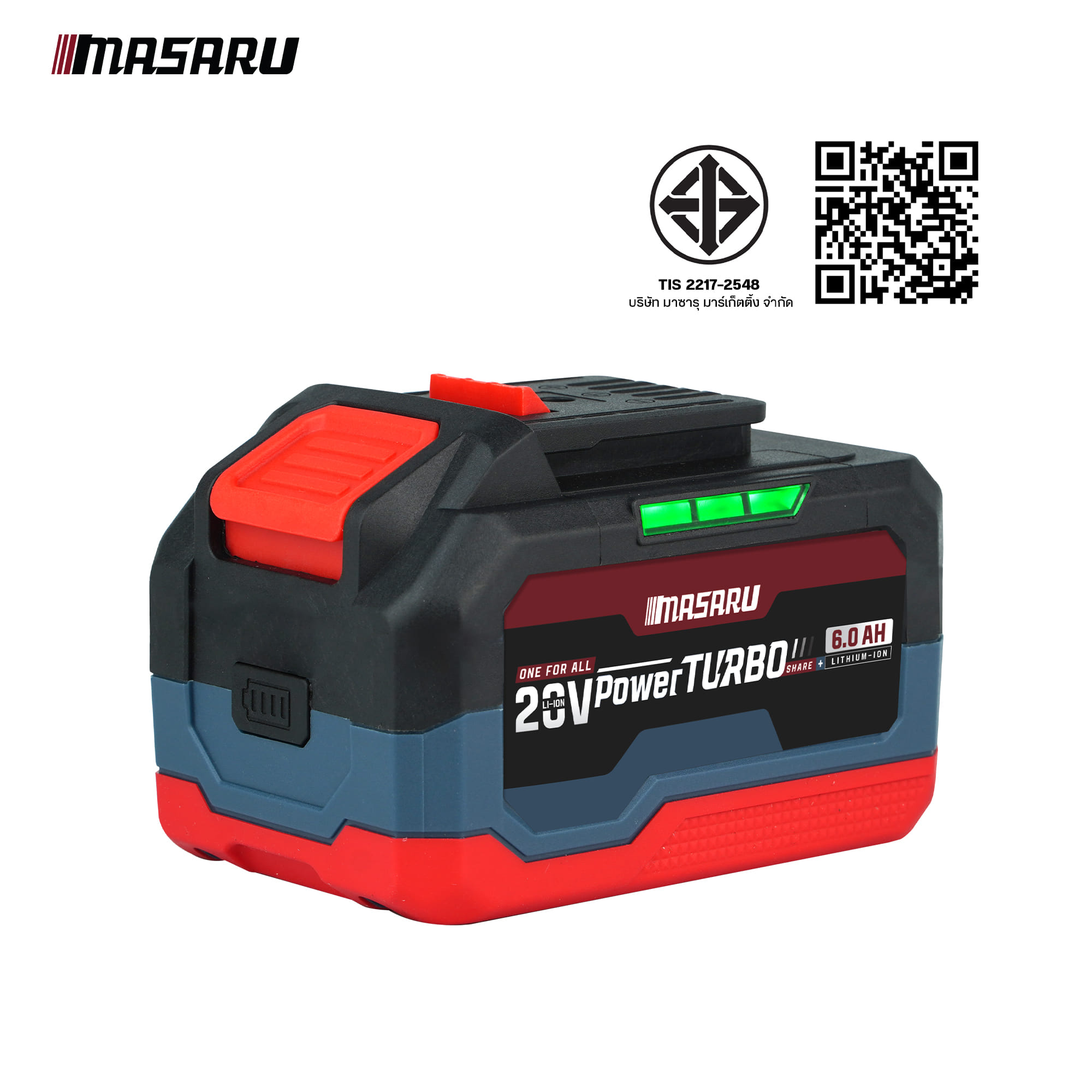 แบตเตอรี่ลิเทียม MASARU PTB15-2060 20 โวลต์