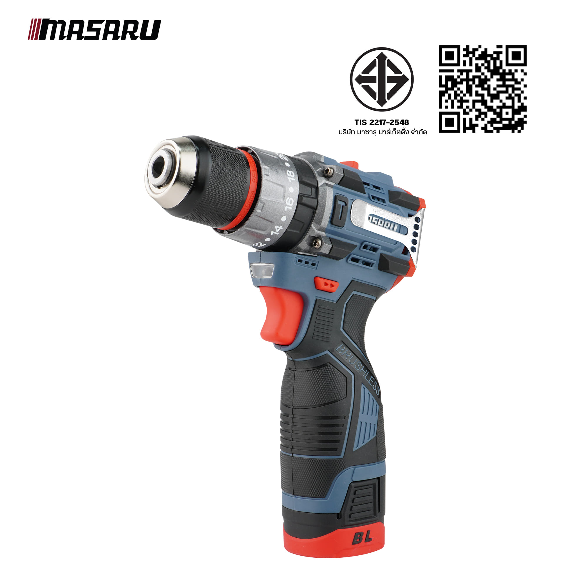 สว่านกระแทก MASARU 16.8V รุ่น SCDH-195 (พร้อมแบตเตอรี่และสายชาร์จ)_7