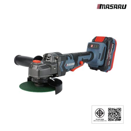 เครื่องเจียร์ไร้สาย MASARU รุ่น SCG-605 (พร้อมแบตเตอรี่)_8