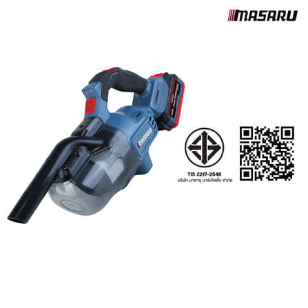 เครื่องดูดฝุ่นไร้สาย MASARU รุ่น SCV-805N (พร้อมแบตเตอรี่และแท่นชาร์จ)_8