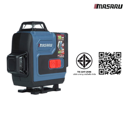 เครื่องวัดระดับเลเซอร์ MASARU รุ่น SMLG-305  (พร้อมแบตเตอรี่)_9