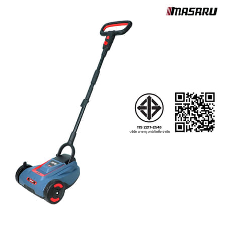 รถเข็นตัดหญ้าไร้สาย MASARU รุ่น SCMH-510N (พร้อมแบตเตอรี่และแท่นชาร์จ)_10