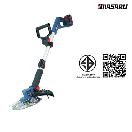 เครื่องตัดหญ้าไร้สาย MASARU รุ่น SCM-505N (พร้อมแบตเตอรี่และแท่นชาร์จ)_11