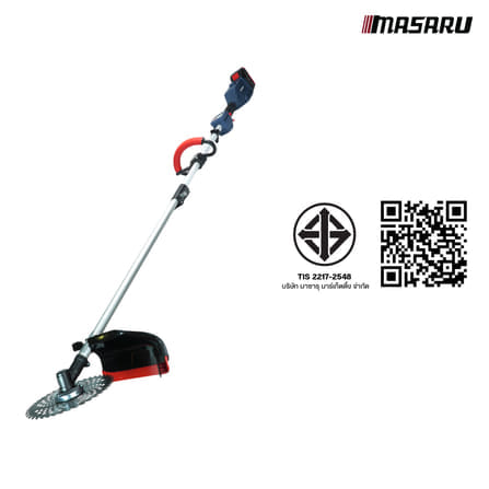 เครื่องตัดหญ้าไร้สาย MASARU รุ่น SCM-520N (พร้อมแบตเตอรี่และแท่นชาร์จ)_8