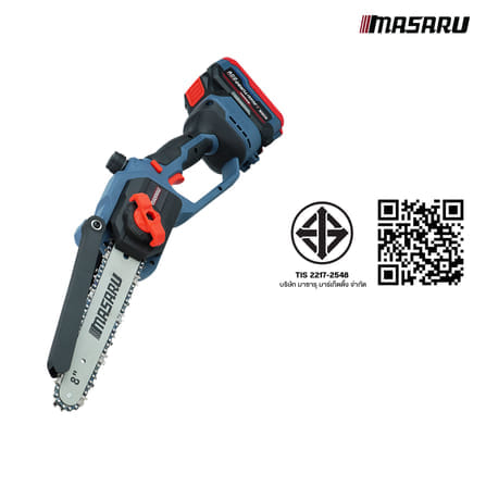 เลื่อยโซ่ไร้สาย MASARU รุ่น SCS-410 (พร้อมแบตเตอรี่และแท่นชาร์จ)_11