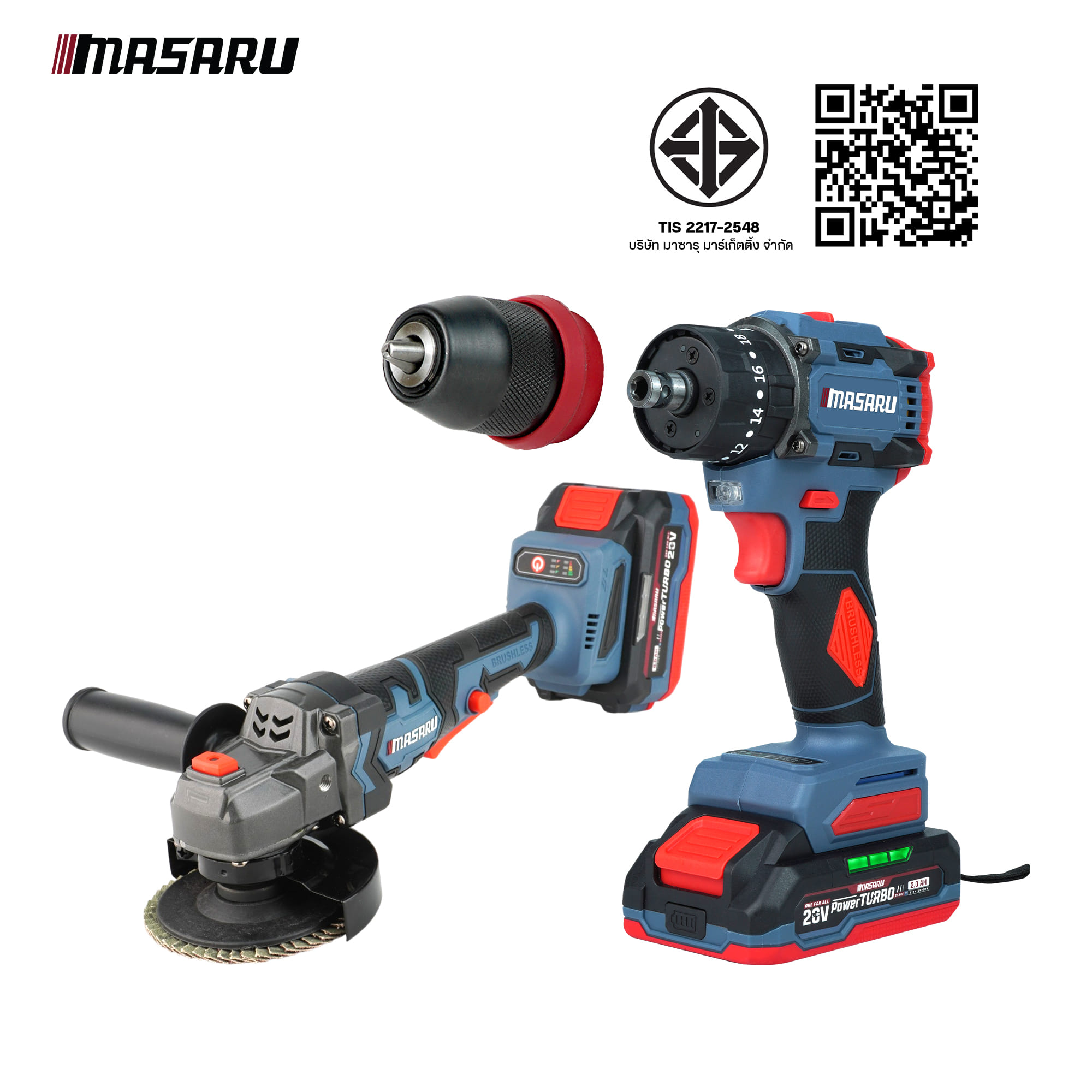 ชุดเซ็ตสว่านไขควงเจียรไร้สาย MASARU 20V รุ่น SCCG-105 (พร้อมแบตเตอรี่)_8