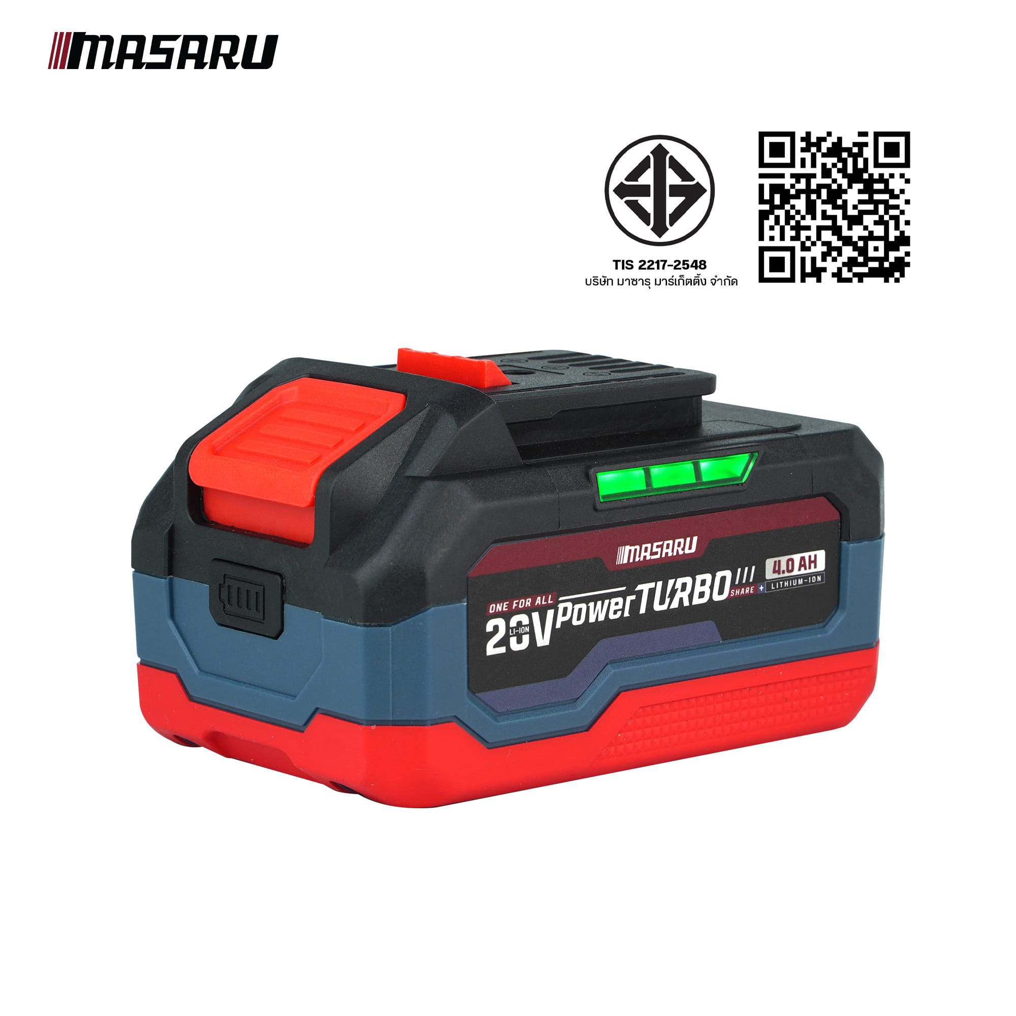 แบตเตอรี่ลิเทียม 20 โวลต์ MASARU  PTB10-2040_8