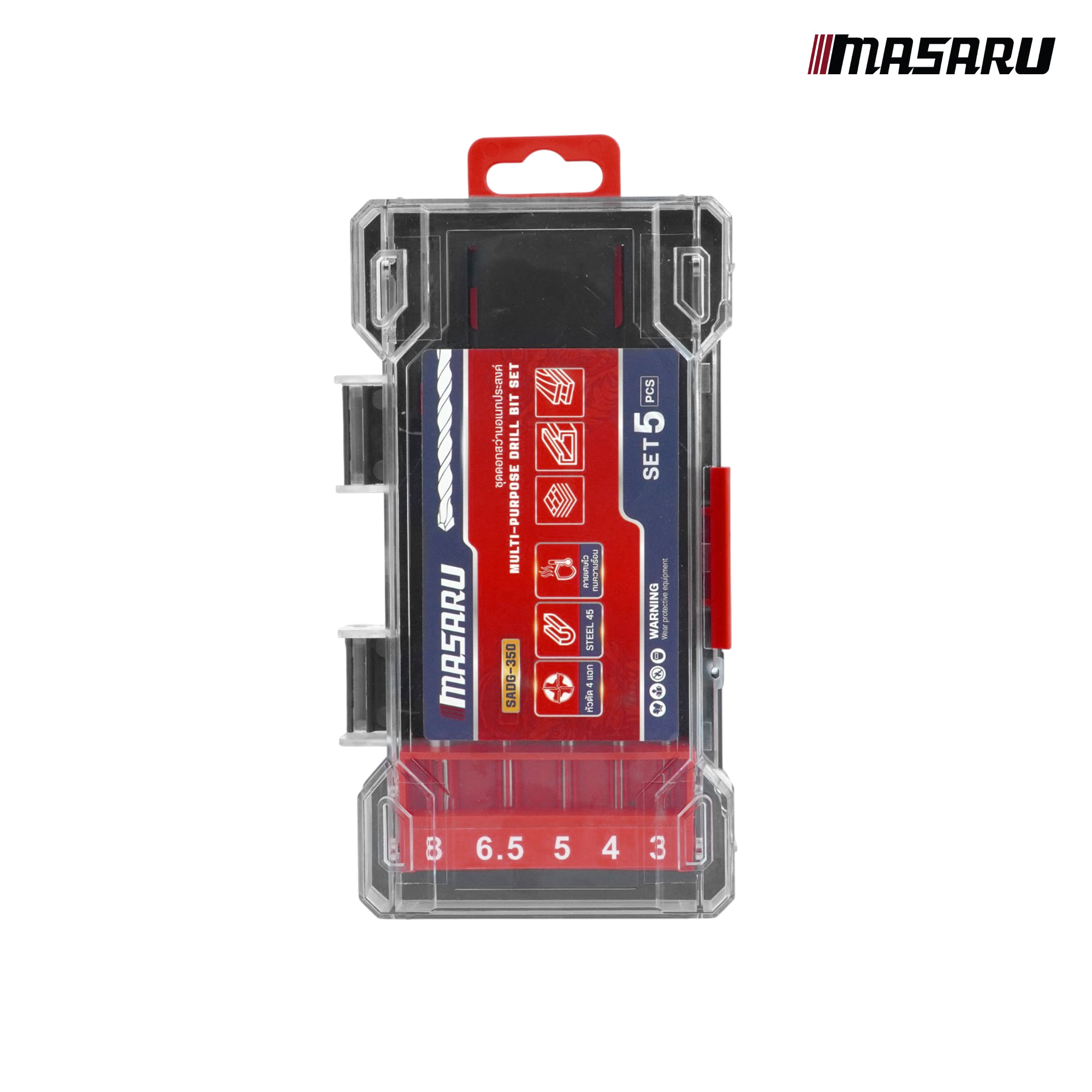 ชุดดอกสว่านอเนกประสงค์ MASARU SADG-350 5 ชิ้น_0