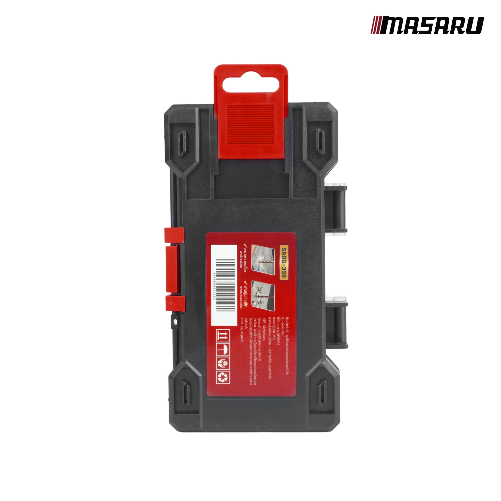 ชุดดอกสว่านอเนกประสงค์ MASARU SADG-350 5 ชิ้น_2