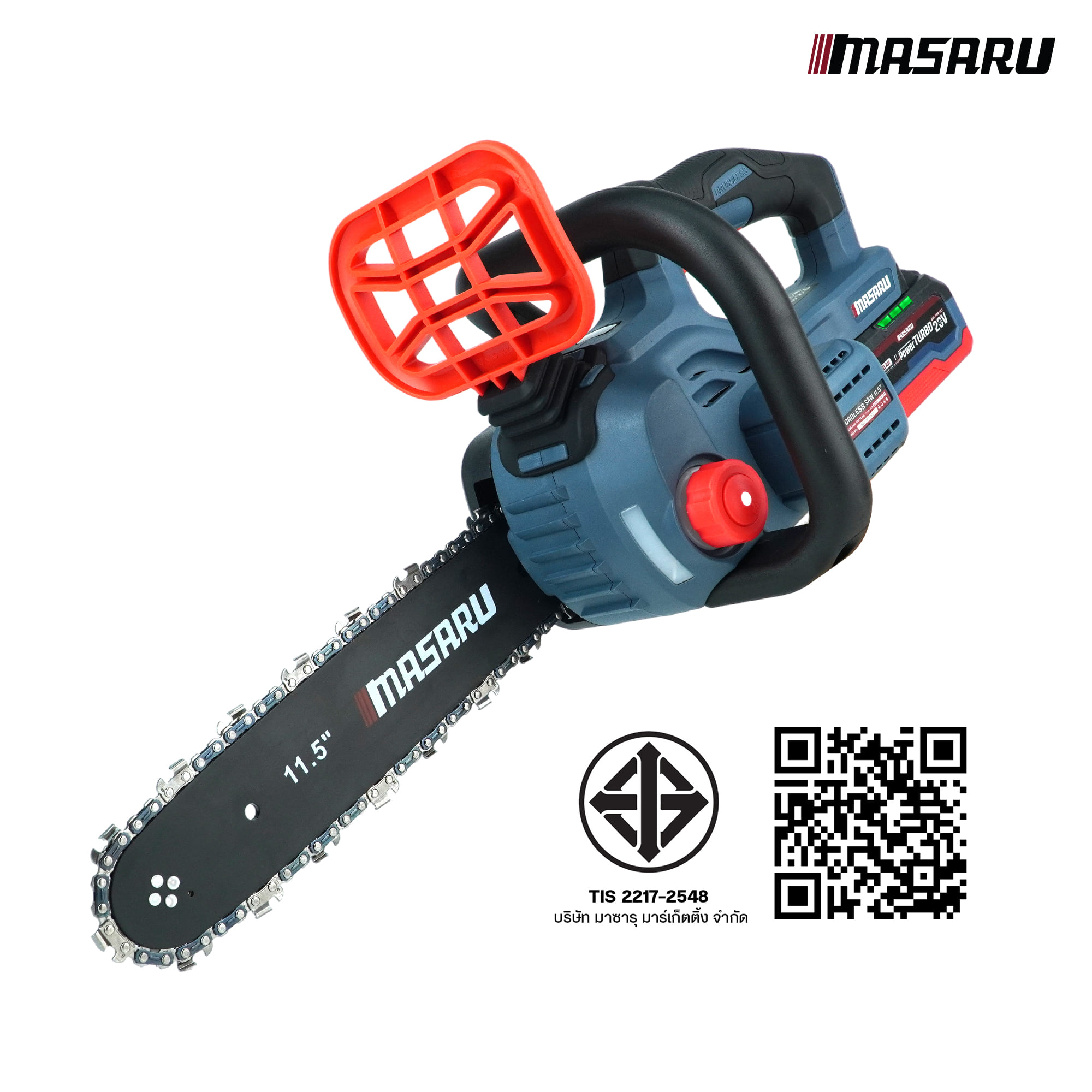 เลื่อยไร้สาย MASARU SCS-465 11.5 นิ้ว_11