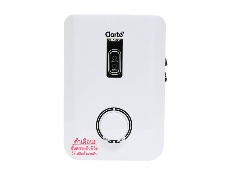 เครื่องทำน้ำร้อน CLARTE' รุ่น SHM6501 6000 วัตต์ ราคาไม่รวมติดตั้ง_0