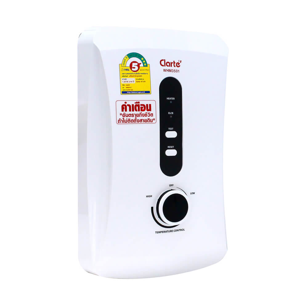 เครื่องทำน้ำอุ่น CLARTE' 3500W รุ่น WHM3501  (ไม่รวมติดตั้ง)_10