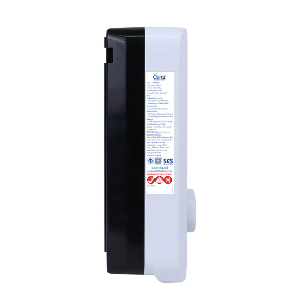 เครื่องทำน้ำอุ่น CLARTE' 3500W รุ่น WHM3502 (ไม่รวมติดตั้ง)_4