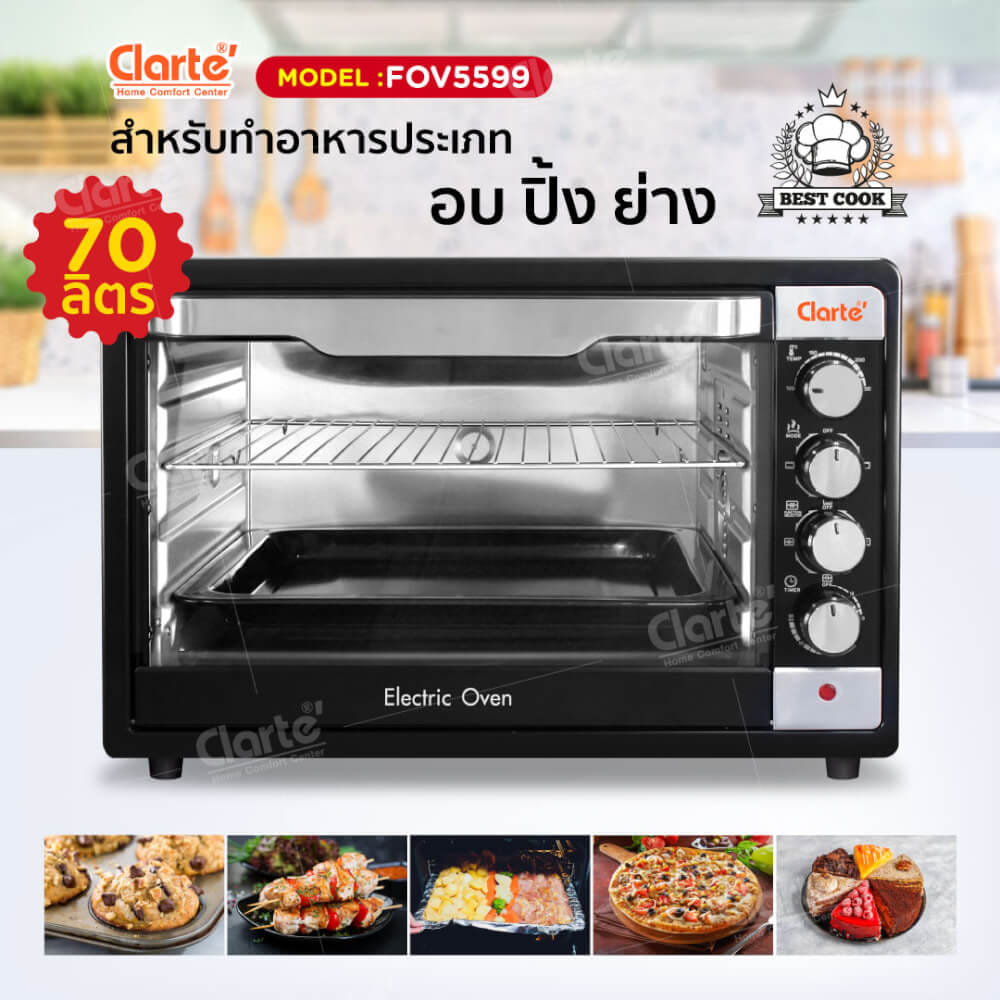 เตาอบไฟฟ้า CLARTE รุ่น FOV5599 ความจุ 70 ลิตร_6