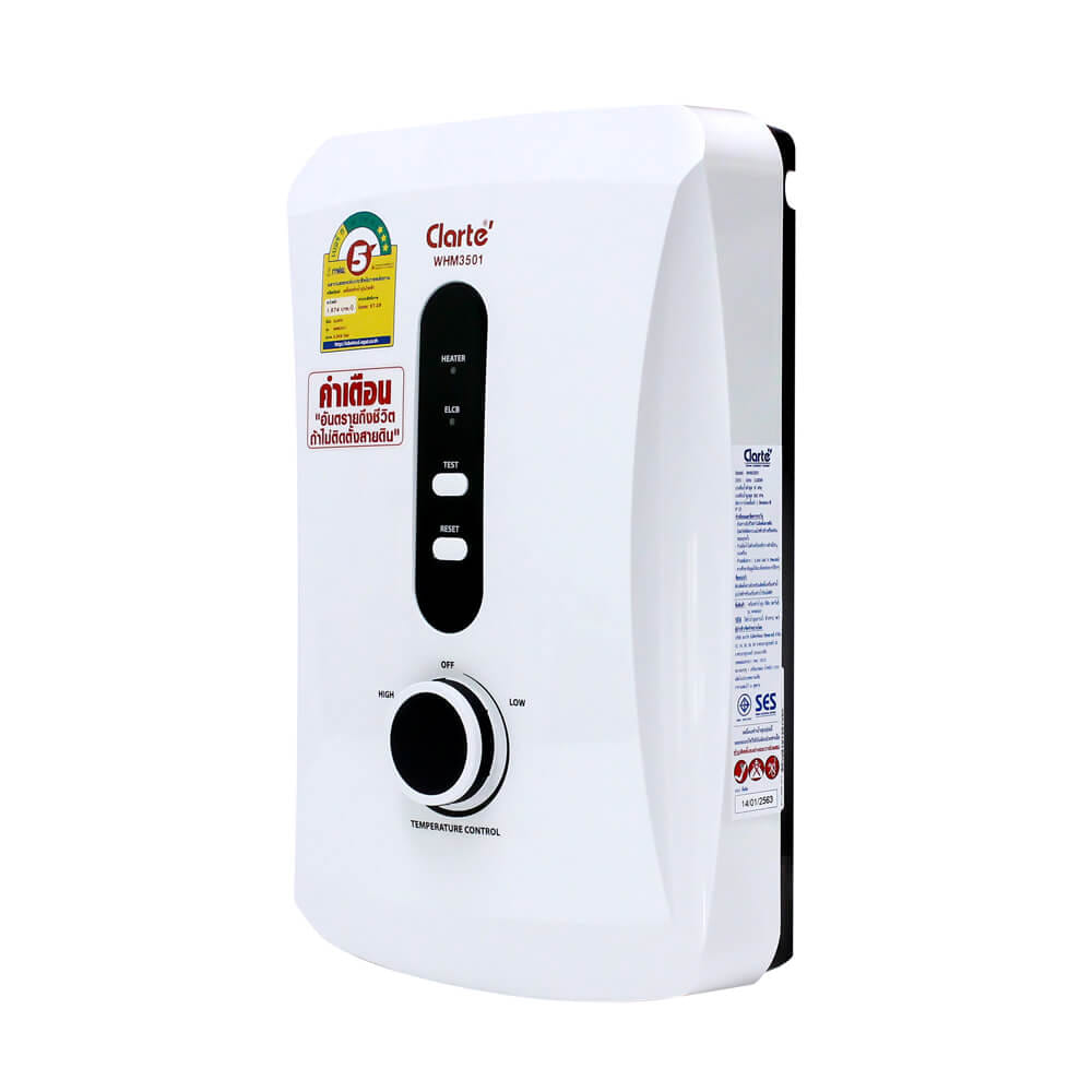 เครื่องทำน้ำอุ่น CLARTE' 3500W รุ่น WHM3501  (ไม่รวมติดตั้ง)_9