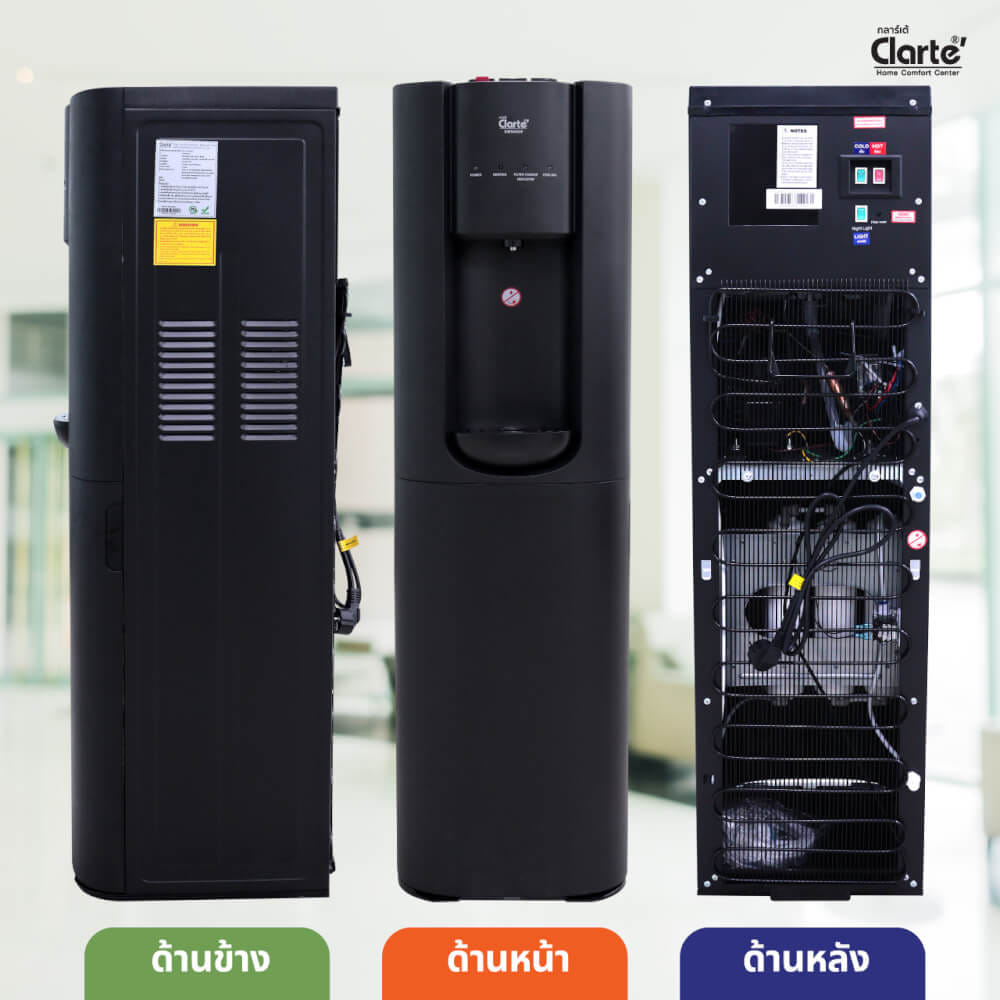 ตู้กดน้ำดื่ม ร้อน-เย็น CLARTE' รุ่น SW585UF (ชนิดมีไส้กรองในตัว 3 ชิ้น) ไม่รวมติดตั้ง_9