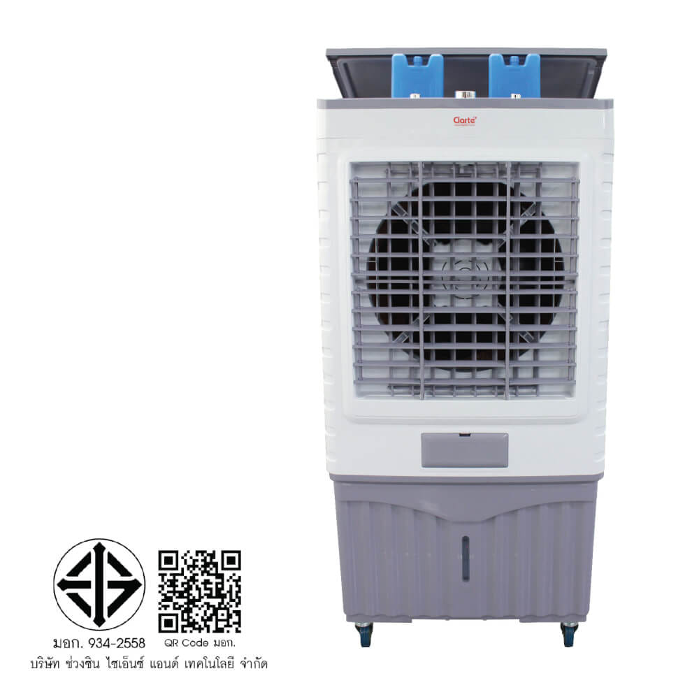 พัดลมไอเย็นCLARTE' 65 ลิตร รุ่น CTME705_9
