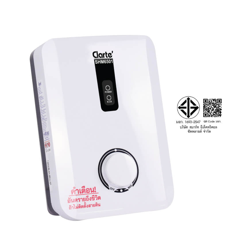 เครื่องทำน้ำร้อน CLARTE' รุ่น SHM6501 6000 วัตต์ ราคาไม่รวมติดตั้ง_6