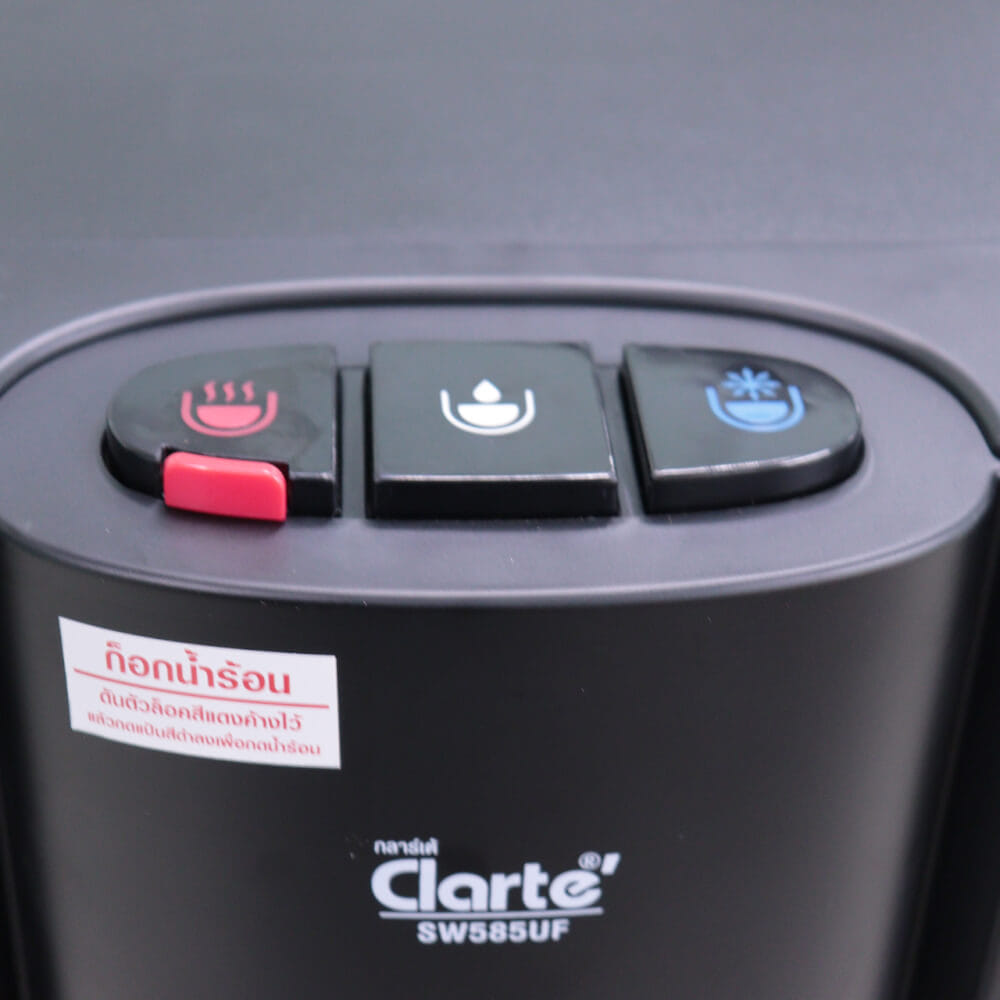 ตู้กดน้ำดื่ม ร้อน-เย็น CLARTE' รุ่น SW585UF (ชนิดมีไส้กรองในตัว 3 ชิ้น) ไม่รวมติดตั้ง_11