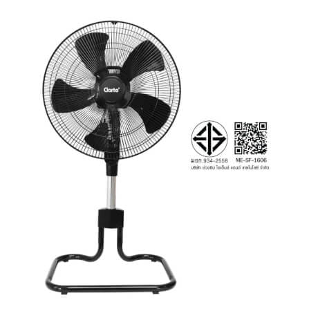 พัดลมอุตสาหกรรมตั้งพื้น  CLARTE' CTMSF-1606  ขนาด 18นิ้ว  5 ใบพัด_5