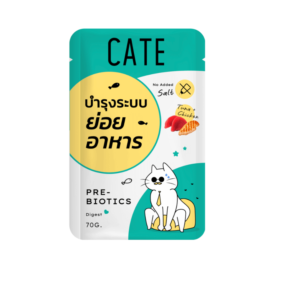 อาหารเปียกแมว CATE รสทูน่าและไก่ ในน้ำเกรวี่ สูตรบำรุงระบบย่อยอาหาร มี PREBIOTICS (1 ซอง 70G.)