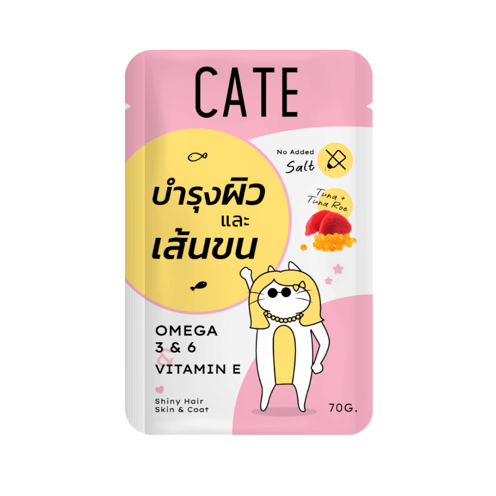อาหารเปียกแมว CATE รสทูน่าและไข่ปลาทูน่า ในเนื้อซอฟท์เจลลี่ สูตรบำรุงขนและผิวหนัง มี SUNFLOWER OIL (1 ซอง 70G.)