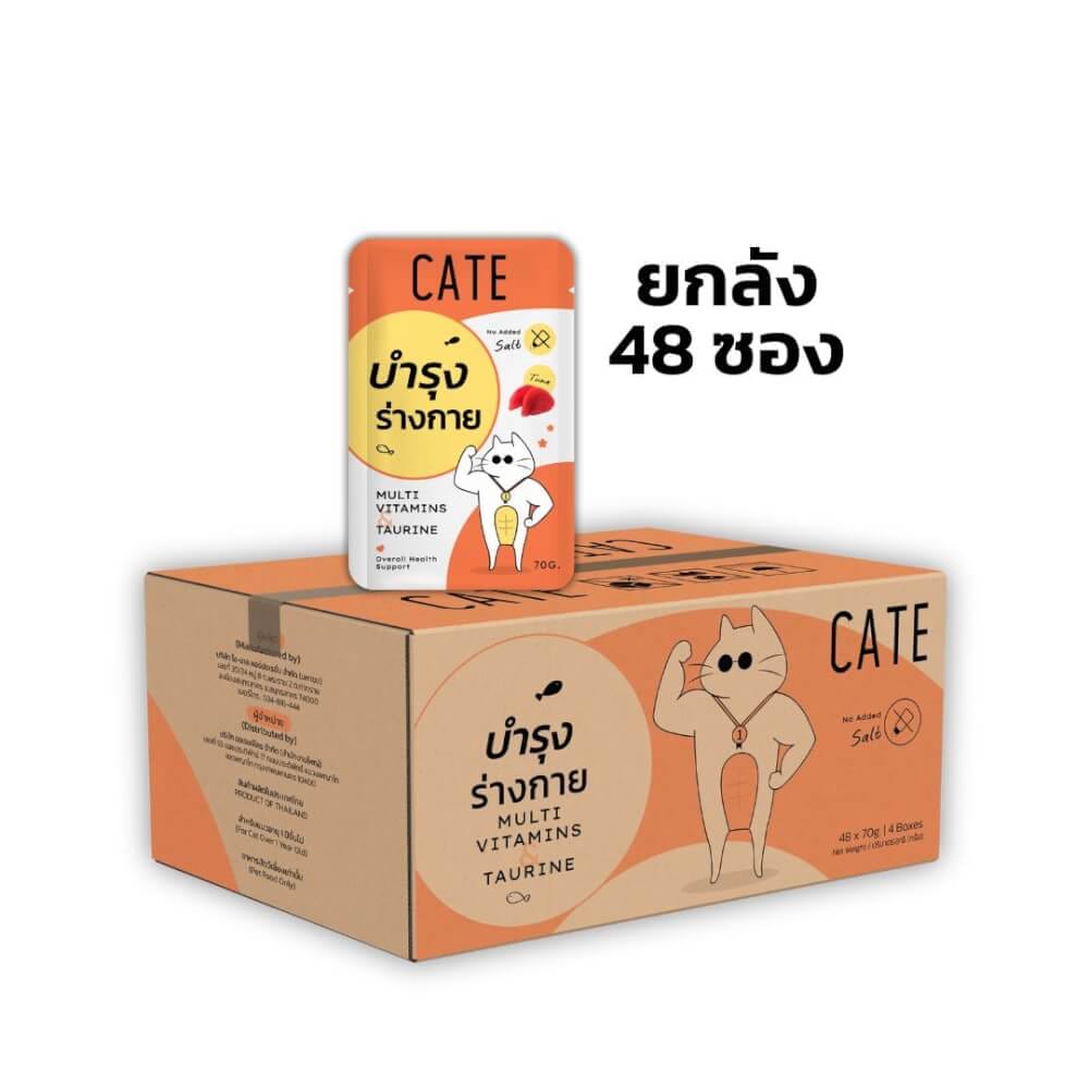 อาหารเปียกแมว CATE รสทูน่า ในน้ำเกรวี่ สูตรบำรุงร่างกาย มี TAURINE (ยกลัง 48 ซอง 70G.)_1