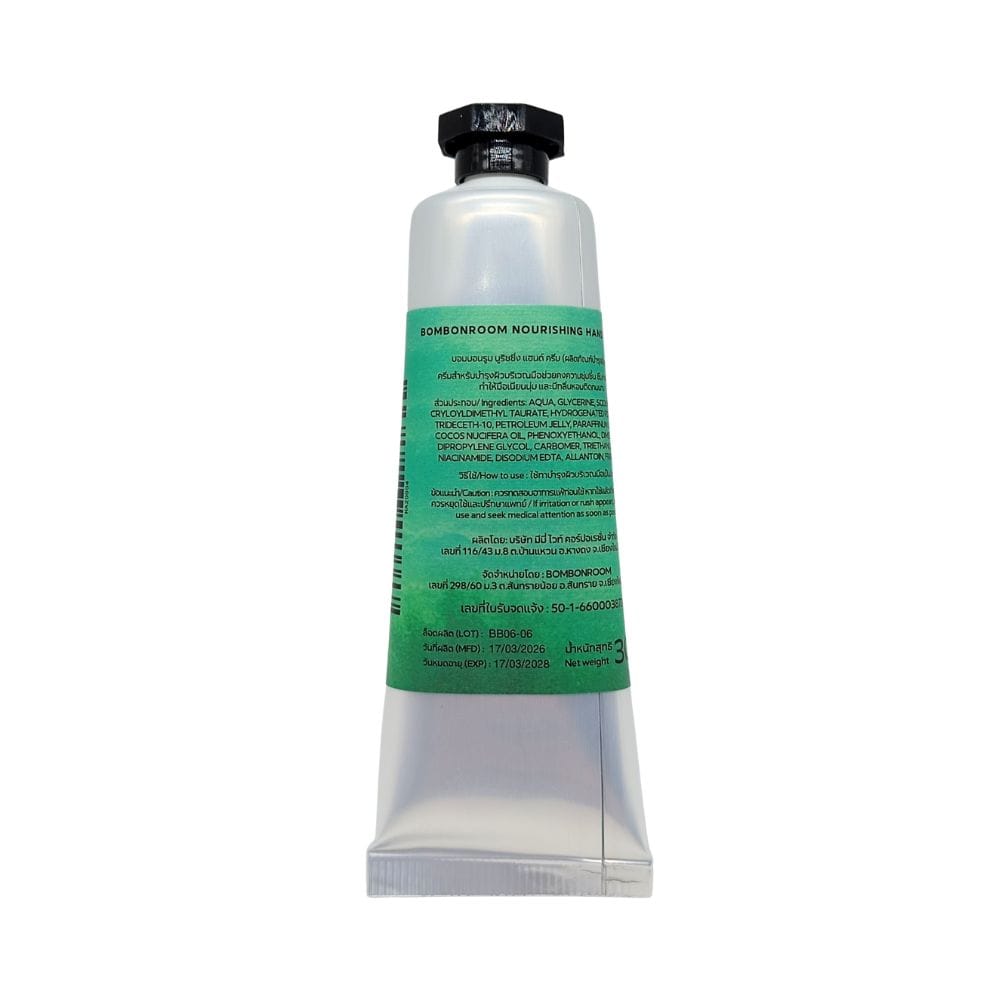 ครีมบำรุงมือ BOMBON ขนาด 30 ก. กลิ่น WOOD SAGE & SEA SALTS_2
