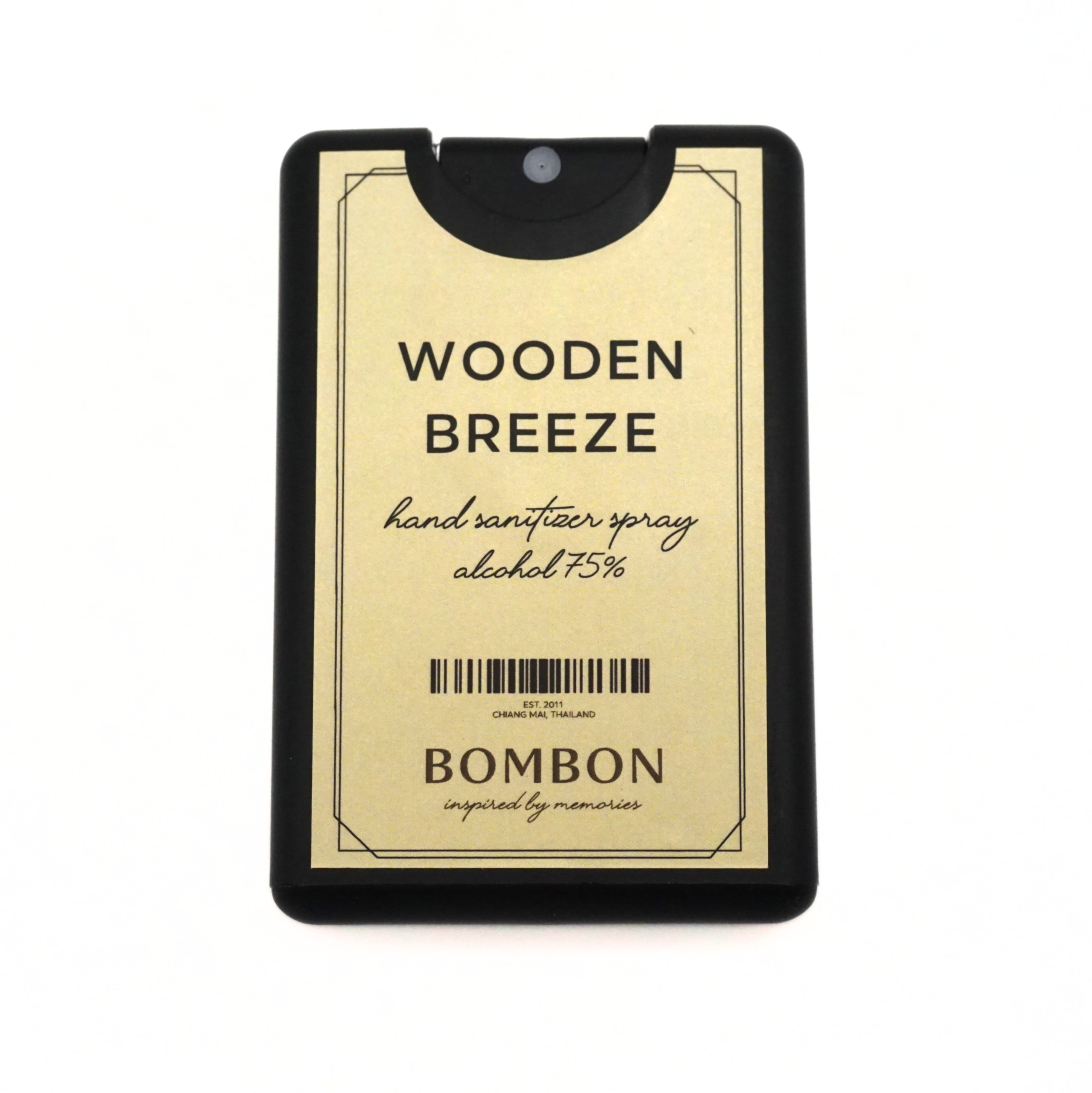 สเปรย์แอลกอฮอล์ BOMBON 20 มล. กลิ่น WOODEN BREEZE