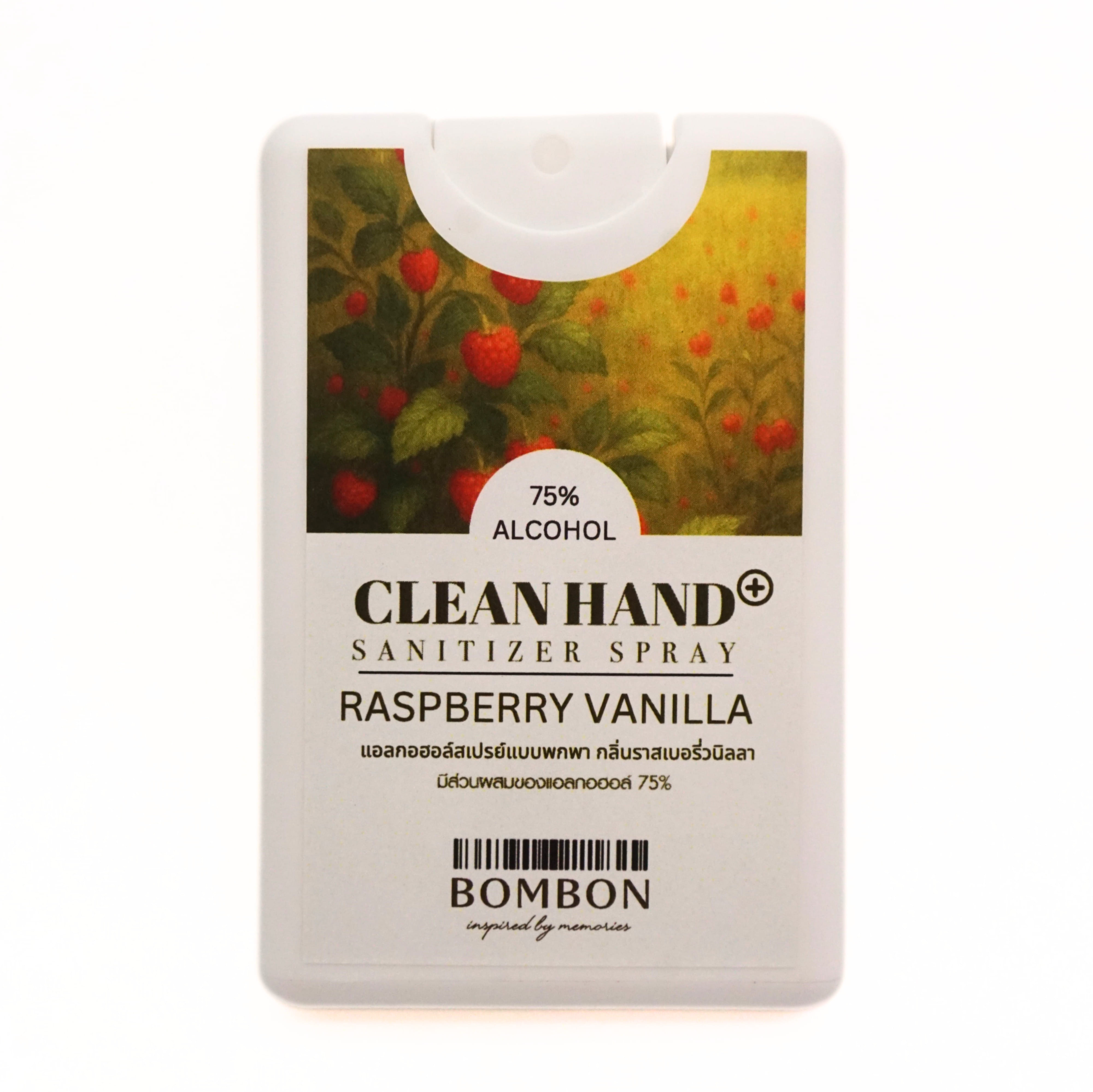 สเปรย์แอลกอฮอล์ BOMBON 20 มล. กลิ่น RASPBERRY VANILLA_0