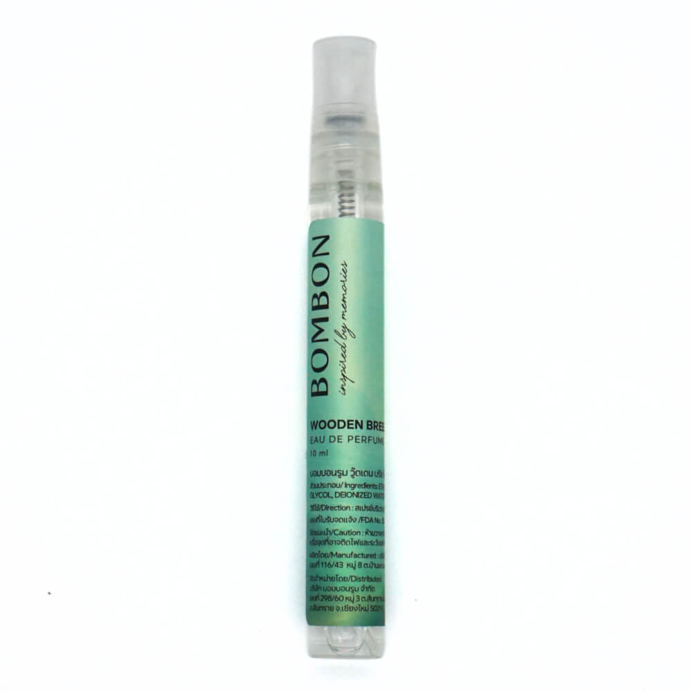 น้ำหอม BOMBON EAU DE PARFUM (EDP) ขนาด 10 มล. กลิ่น WOODEN BREEZE_0