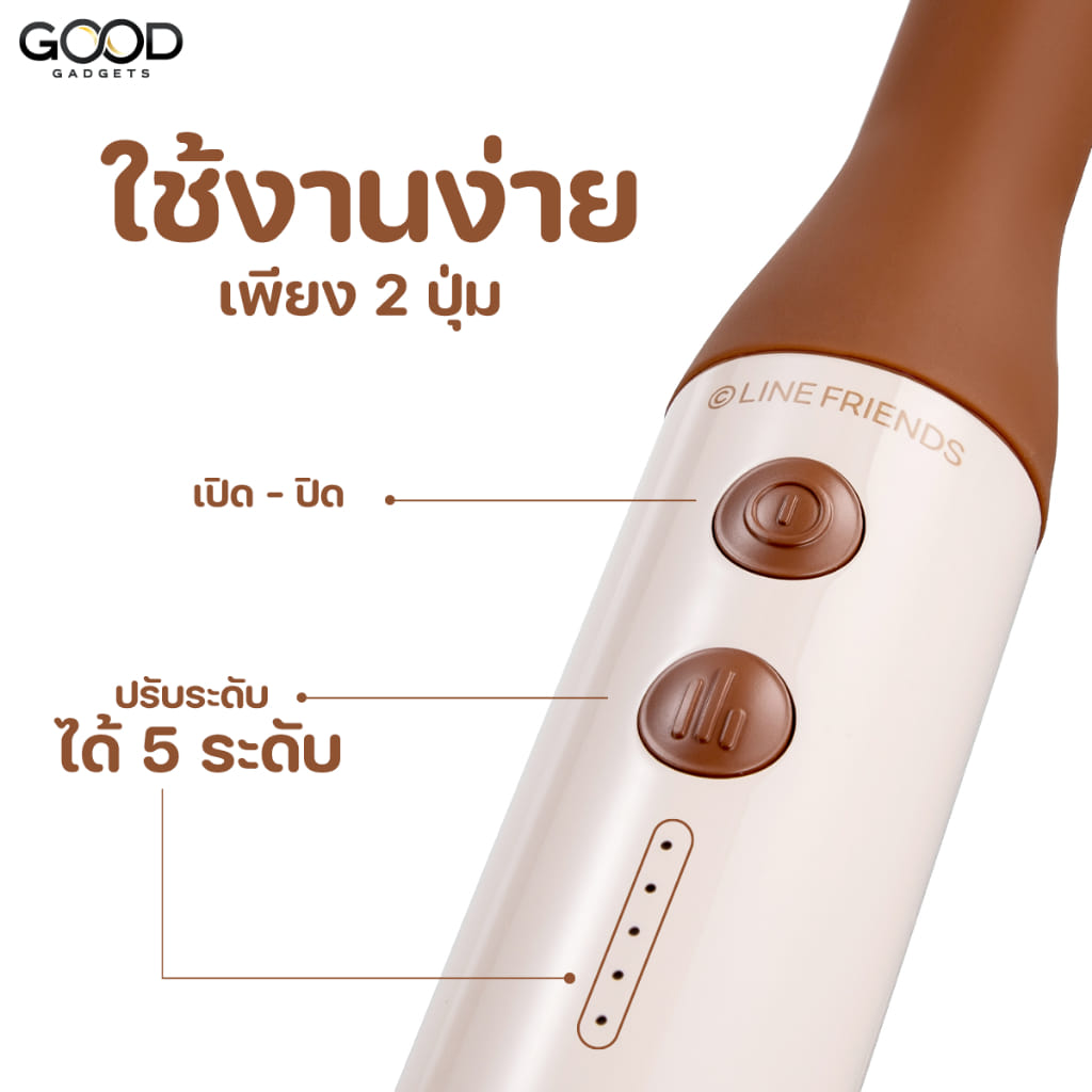 เครื่องนวดไฟฟ้า OGAWA OG1107 สีครีม_2