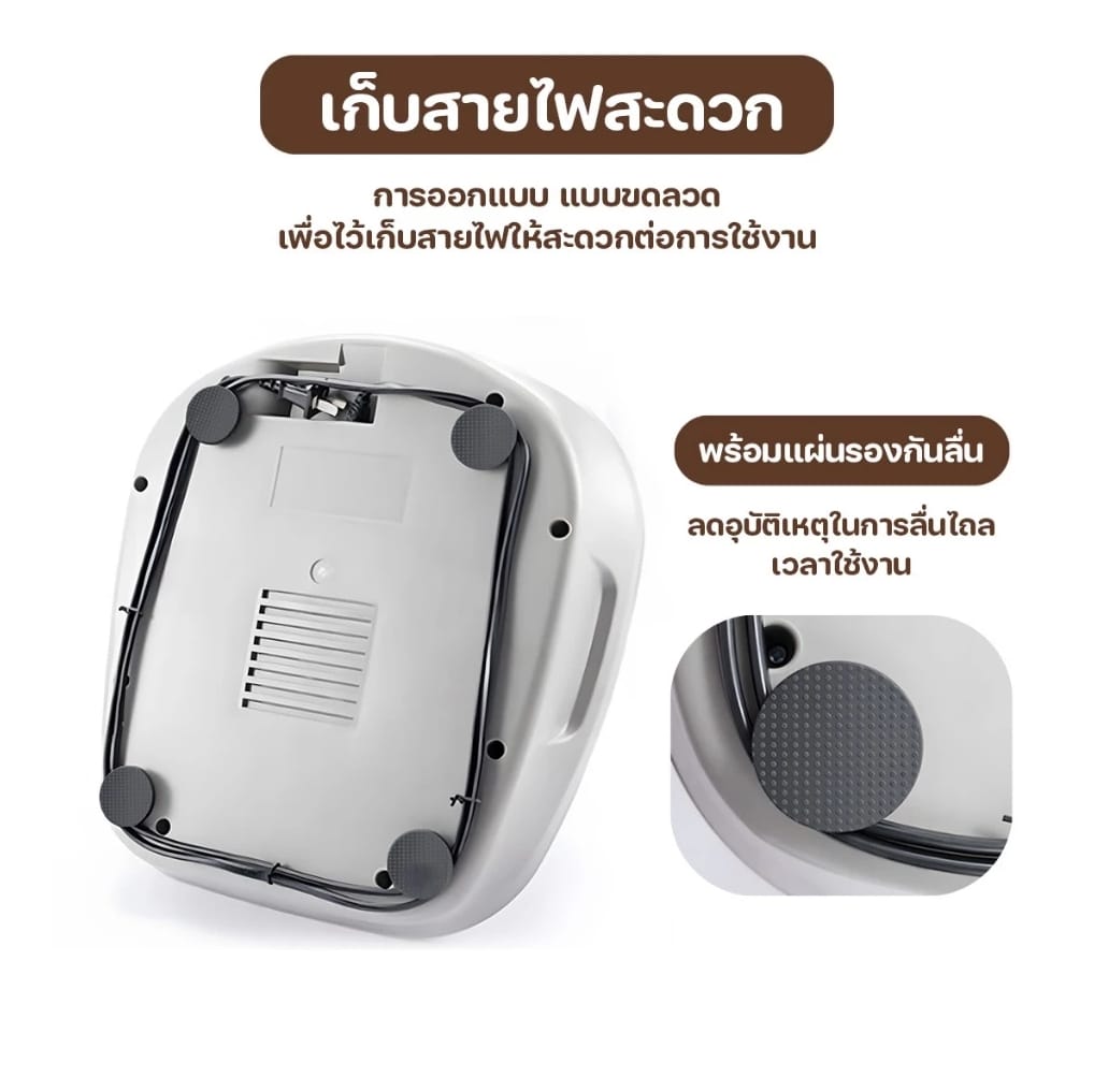 เครื่องนวดเท้านวดกดจุด YOUMI LF-ZJ007 สีเทา_2