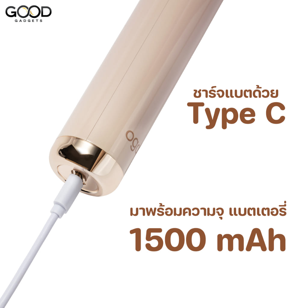 เครื่องนวดไฟฟ้า OGAWA OG1107 สีครีม_3