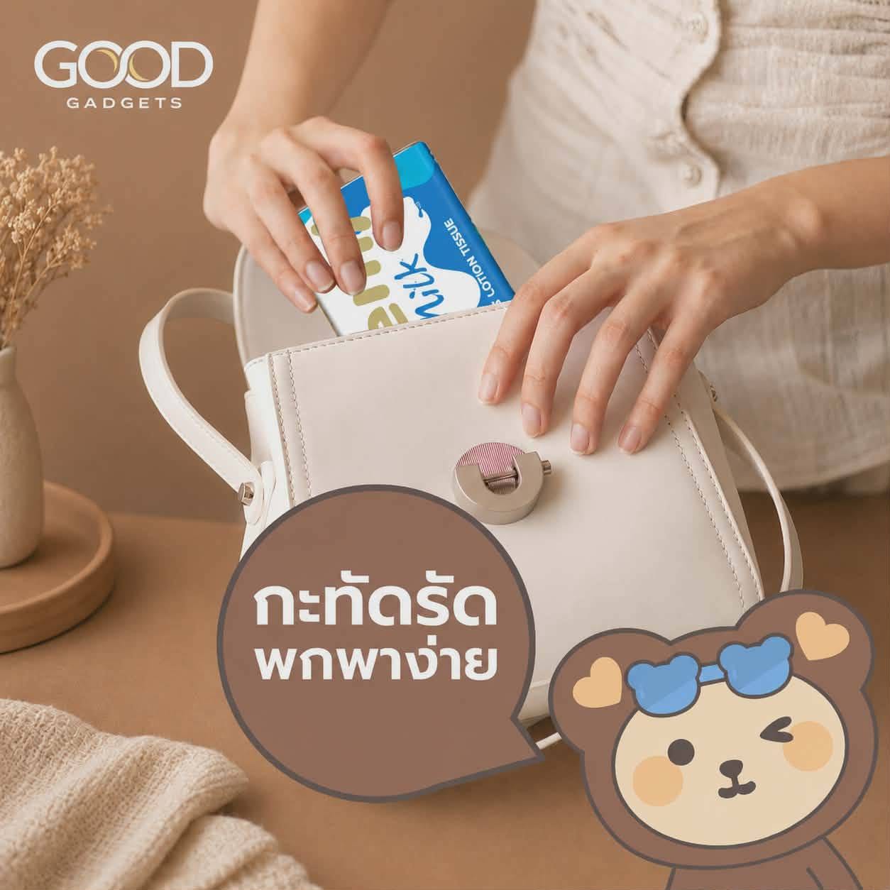กระดาษเช็ดหน้าผสมโลชั่น ขนาดพกพา NOEMI 5 ห่อ  (40 แผ่น/ห่อ)_3